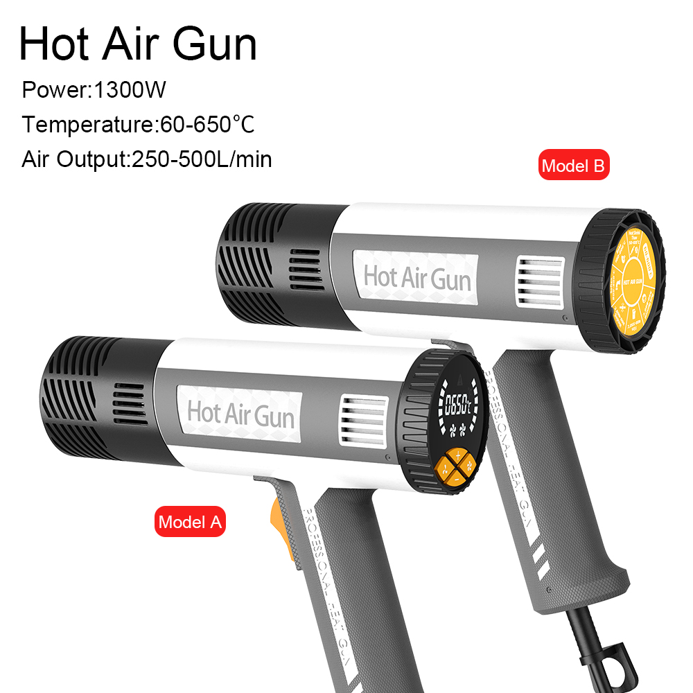 Heat Gun Small - LF502 스마트 N 디지털 디스플레이 열풍기