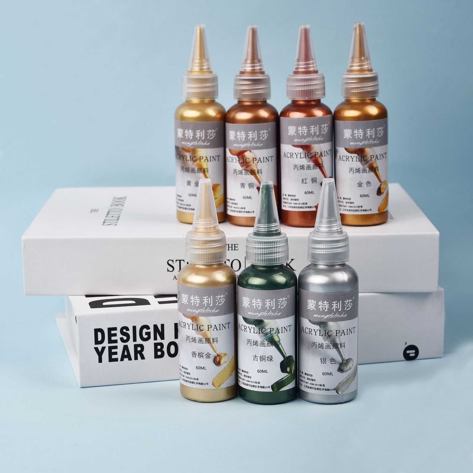 Resin Pigment Set - 7 가지 색상 60ml/병 금속 진주
