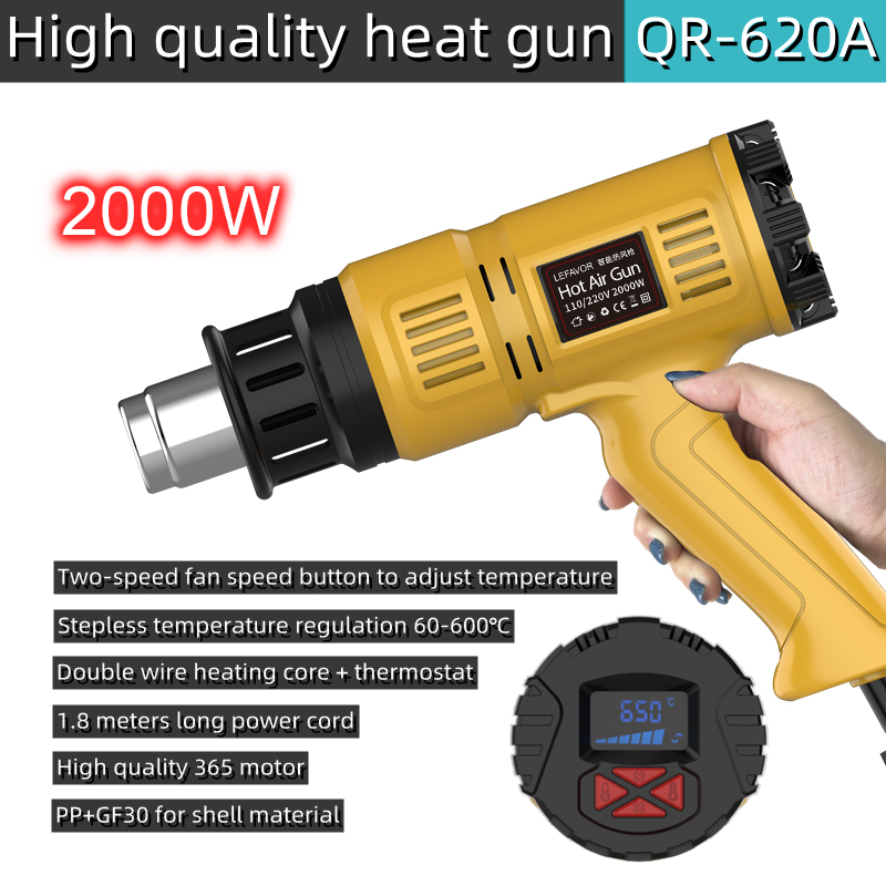 Heat Gun Small - 2000W 열풍기 미니 건설용 건조기 수축