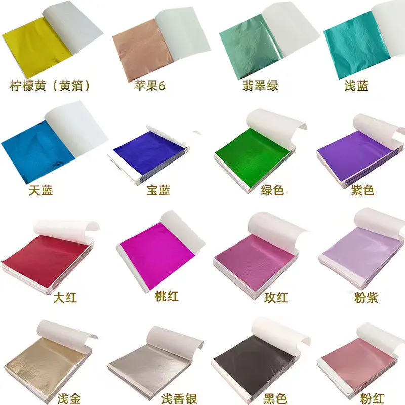 100Pcs 9Cm 개별적으로 포장 된 모조 골드 실버 - Gold Foil Flakes 리뷰 및 가격
