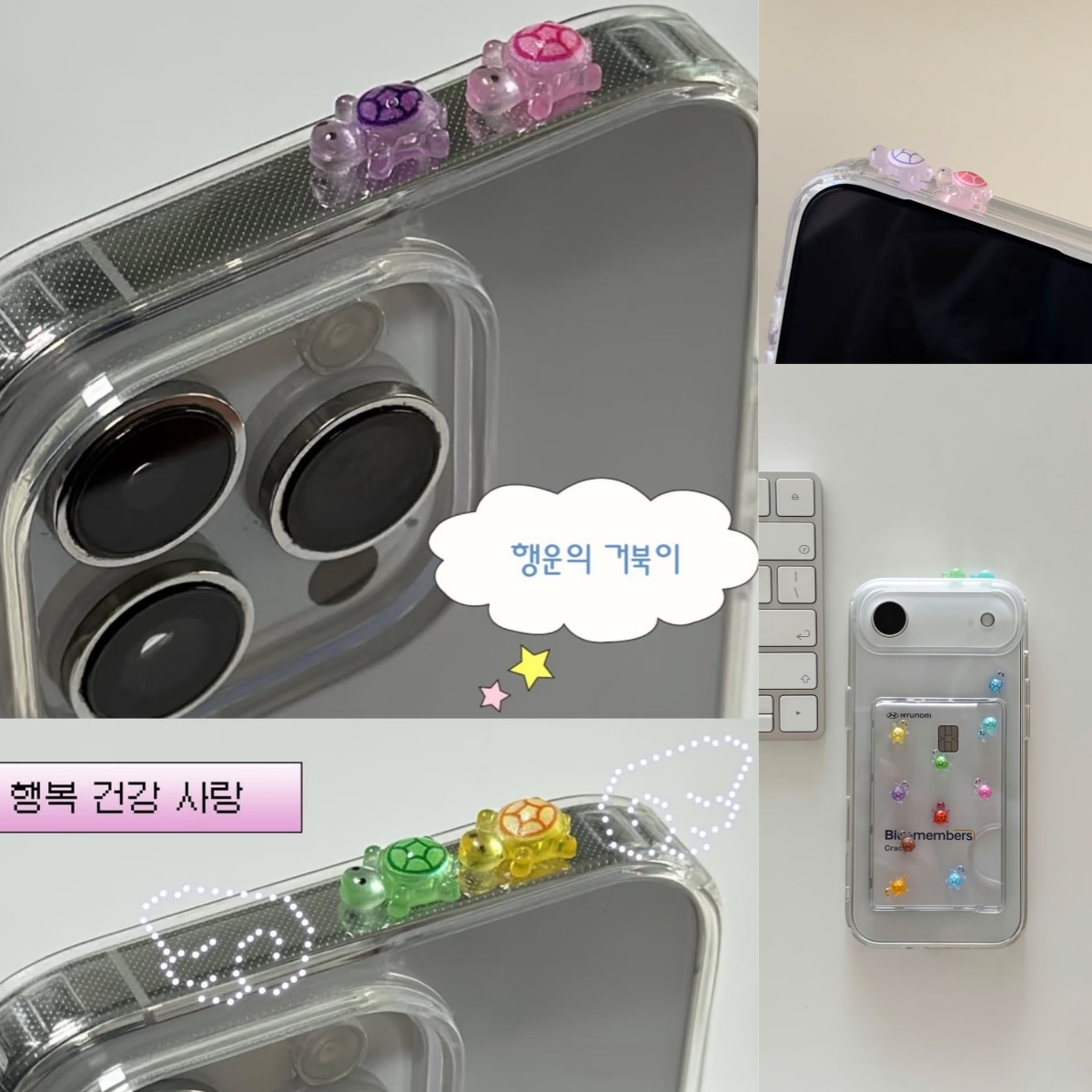 100개 미니 야광 거북이 안전 친환경 레진 귀여운 네 - Resin Crafts Diy 리뷰 및 가격