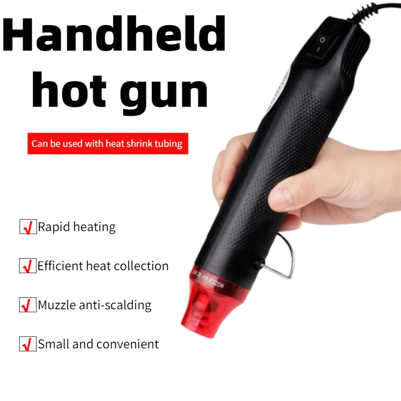 DIY 미니 열풍기 열풍 용접 스테이션 자동차 클링 필 - Heat Gun Small 리뷰 및 가격