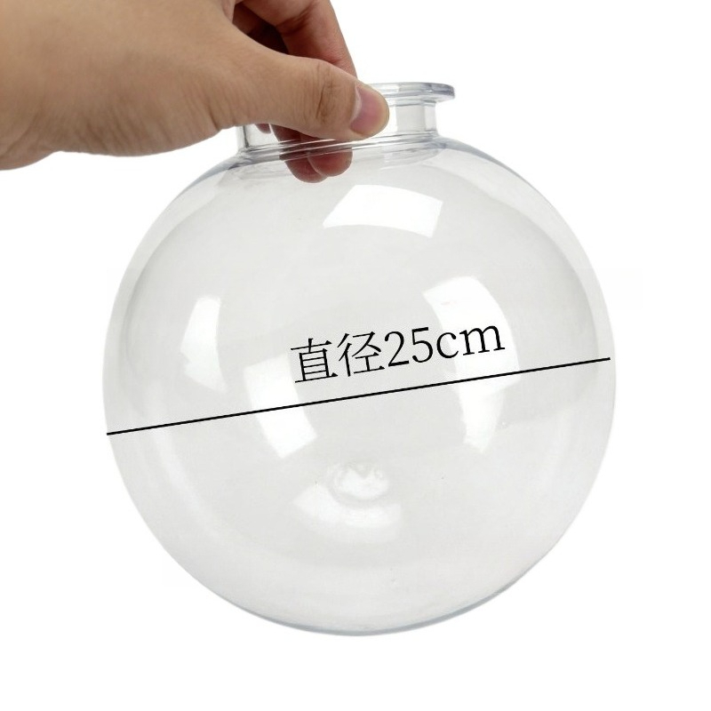 25cm 투명 블로우 몰딩 캡슐 버킷 방수 조명 커버  - Dome Mold Clear 리뷰 및 가격